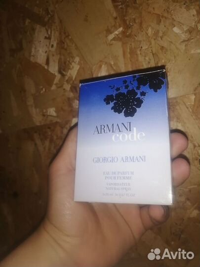 Giorgio armani code parfum оригинал