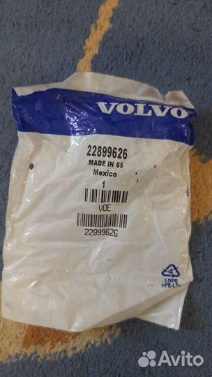 Датчик давления (масла/топлива/воздуха)