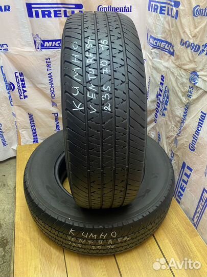 Kumho Road Venture ST KL11 235/70 R16