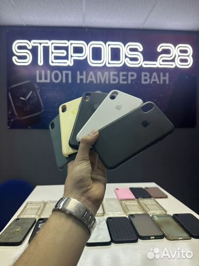 Чехлы для iPhone XR