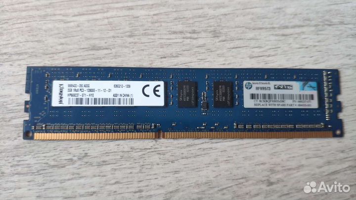 Процессор celeron G1610t, DDR3 ECC 2Gb