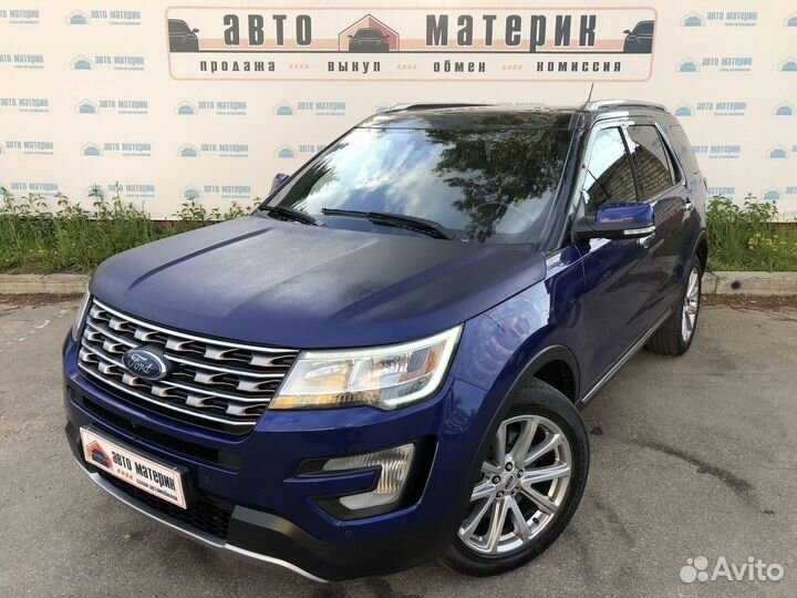 Ford Explorer 3.5 AT, 2017, 93 321 км