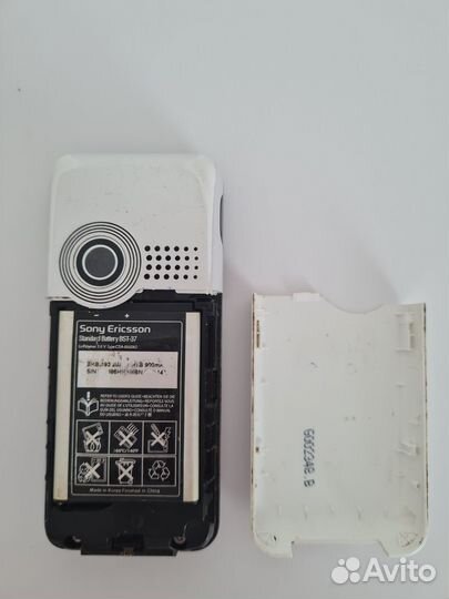 Sony Ericsson K205i