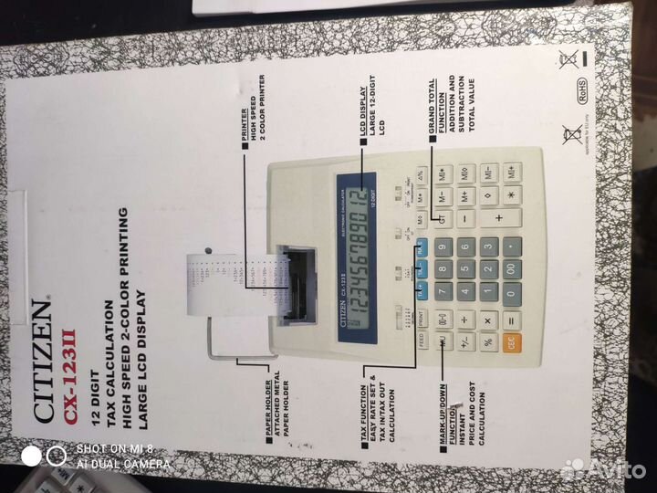 Калькулятор с принтером Citizen CX123N