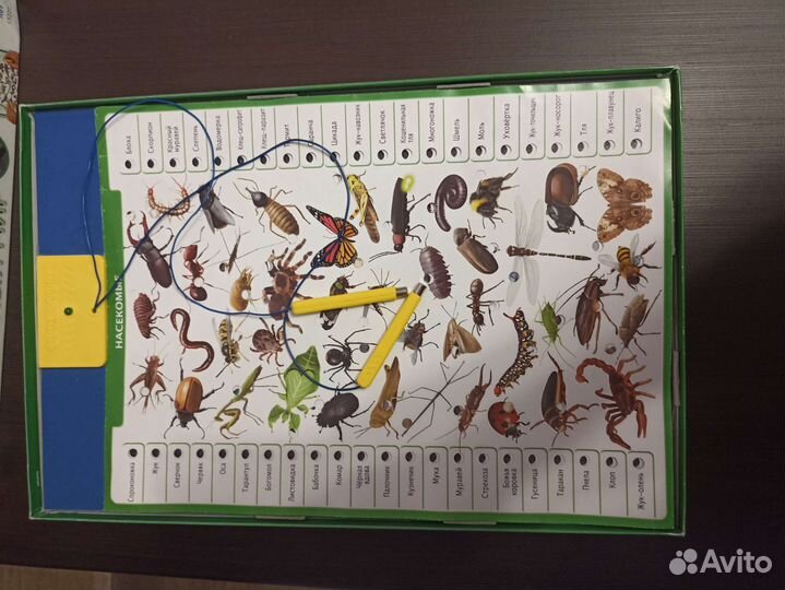 Настольные игры для детей