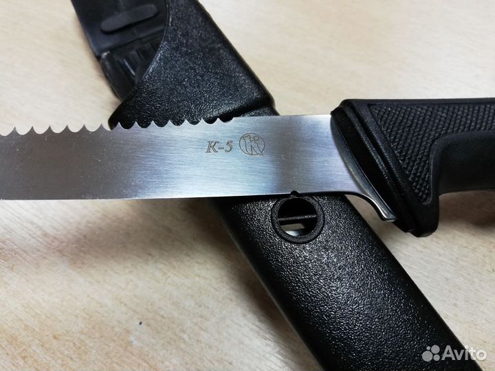 Нож Кухонный Филейный Кизляр К-5