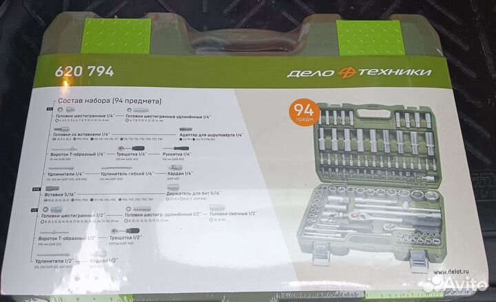 Набор инструментов Дело Техники 620 794 (94 пр-та)