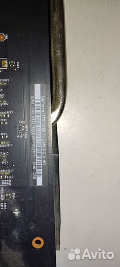 Nvidia geforce gtx 1050 ti msi