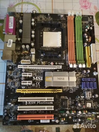 Материнские платы