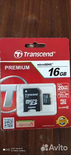 Карты памяти MicroSD, USB флешки