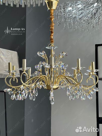 Люстра Современная Классика/Освещение 2023