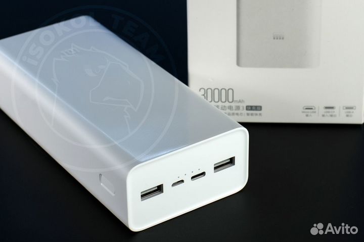 Powerbank 30000