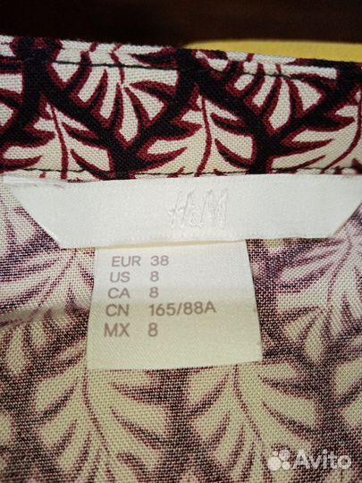 Платье туника hm