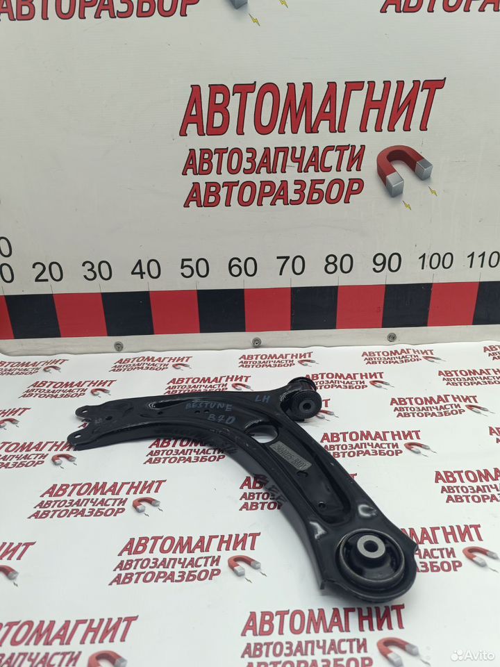 Рычаг передний левый Faw Bestune B70