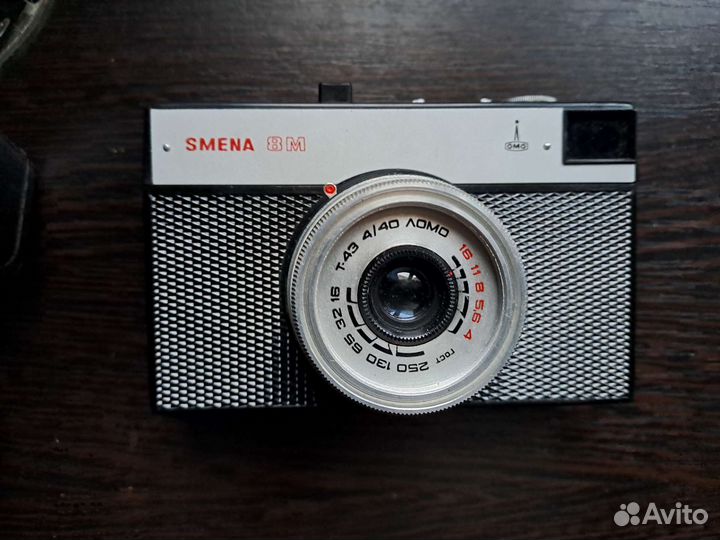 Плёночный фотоаппарат