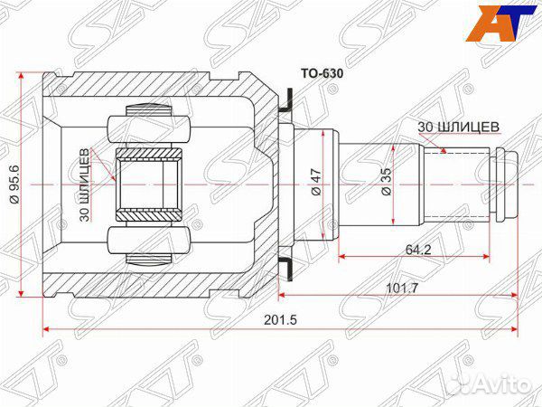 Шрус toyota hilux surf