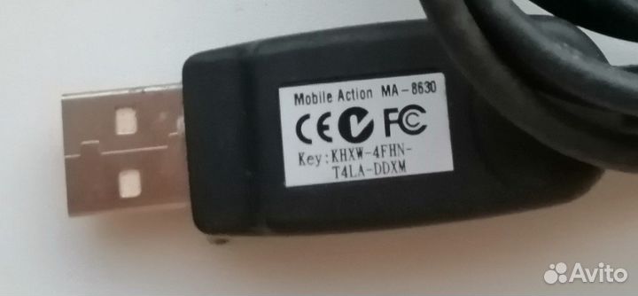 MA-8630 Nokia кабель USB