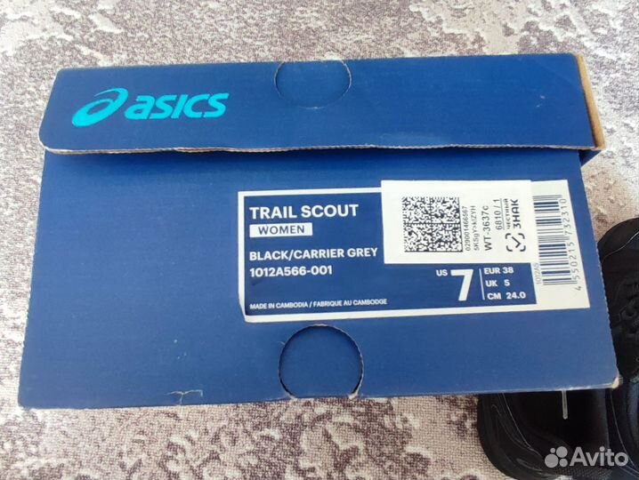 Кроссовки женские asics 38 размер