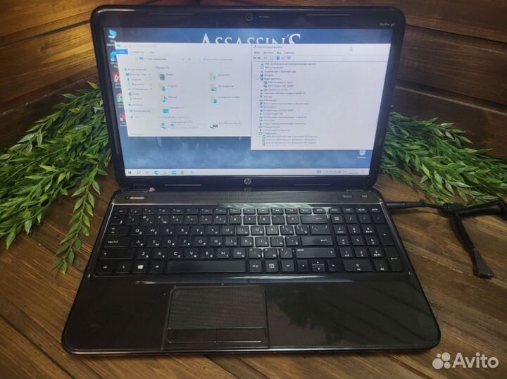 Офисный Ноутбук AMD HP RTL87 (e2-9000/4 gb/500 gb)