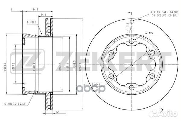 Диск торм. зад. MB Sprinter 3-t 4-t 96- Vario