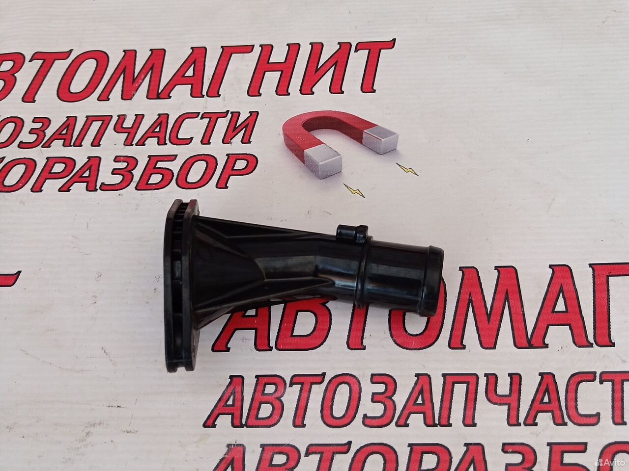 Корпус термостата Хендай Крета 2