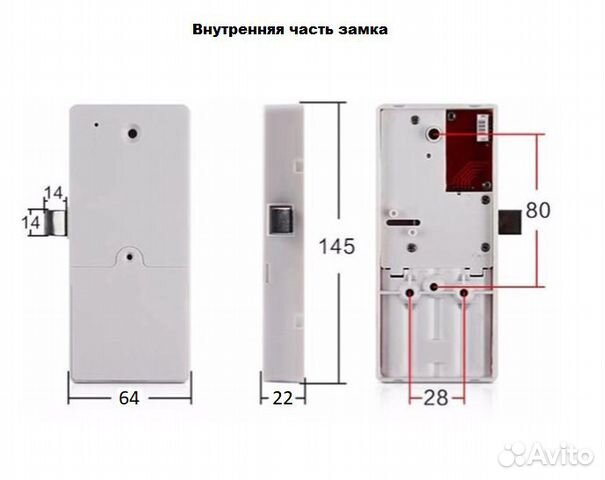 Электронные кодовые замки Ozlocks для гостиниц
