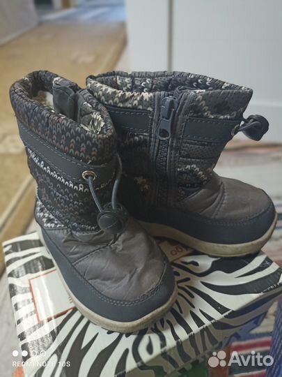 Сапоги дутики