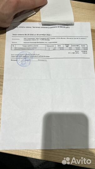 Арматурные наушники Dr Head DH4