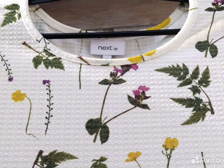 Женская одежда