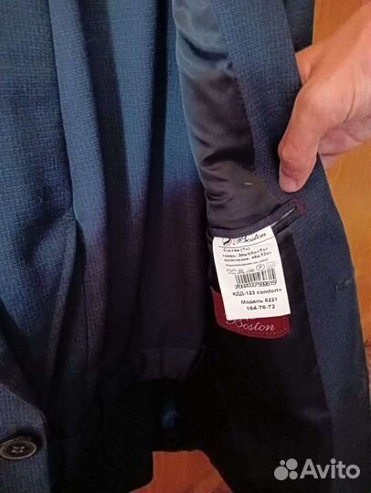 Школьный костюм на мальчика