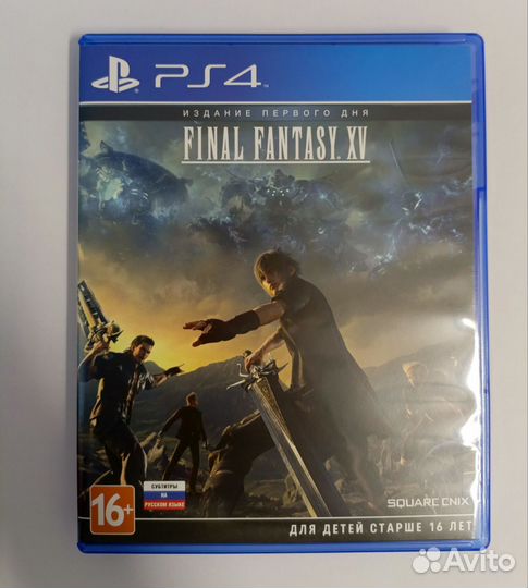 Final fantasy 15 ps4