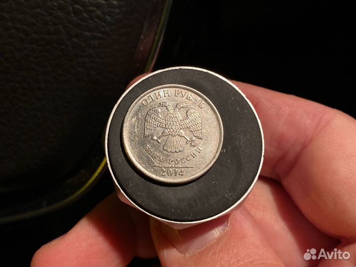 Монета один рубль 2014 год