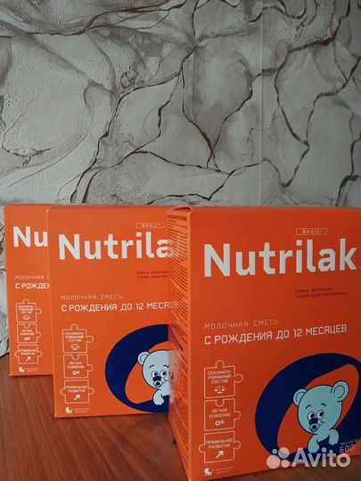Молочная смесь Nutrilak с рождения до 12 месяцев