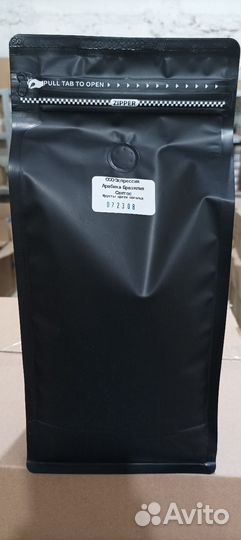 Кофе Бразилия Сантос 1кг