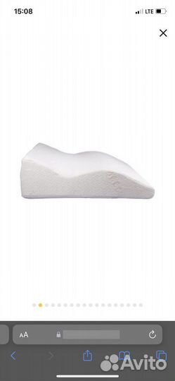 Подушка ортопедическая бу