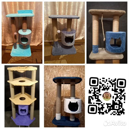 Домик для кошки