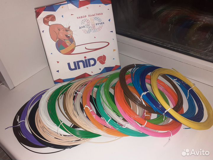 Пластик для 3D ручки unid PLA 20 цв. по 10 м.новый