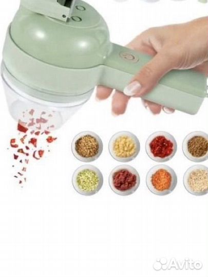 Измельчитель автоматический