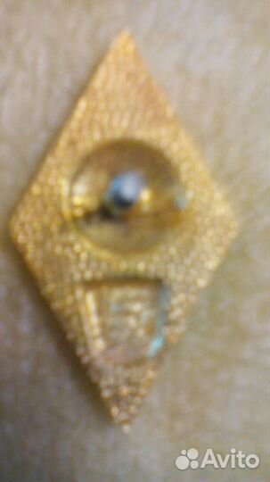 Знак высшего образования, ромб,СССР