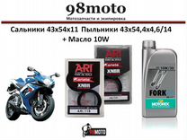 h 125 vn 2 - Авито | Объявления во всех регионах: купить вещь 