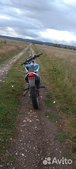 Irbis 250 кубов