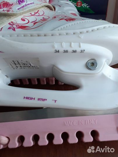 Коньки фигурные