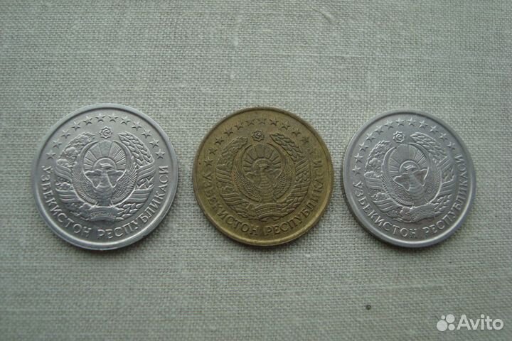 Монеты Узбекистан