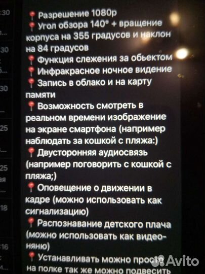 Камера видеонаблюдения Xiaomi YI новая модель