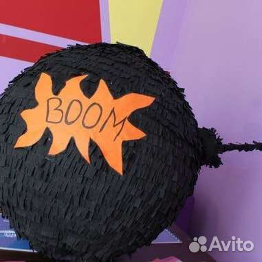 Пиньята пиратская