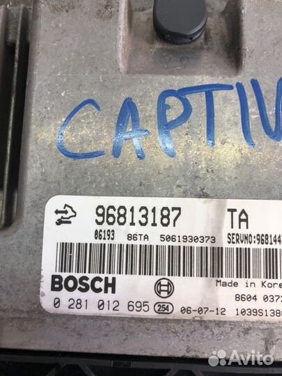 Блок управления двигателем Chevrolet Captiva C100