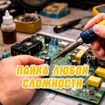 Профессиональный ремонт телевизоров и мониторов Калуга, Калуга