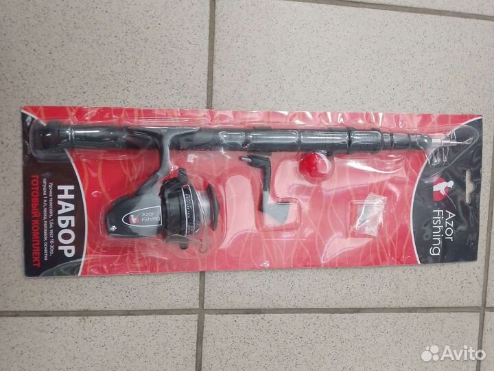 Удочка набор