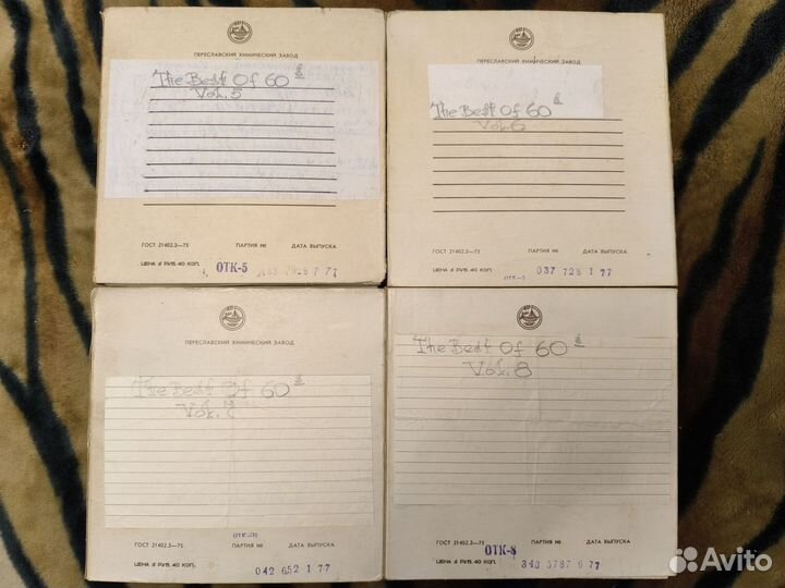 Бобины 18см Поп 60-х (2) катушки магнитная лента