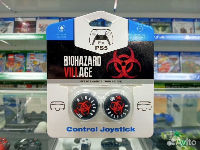 Накладки на стики Village для геймпада DualSense